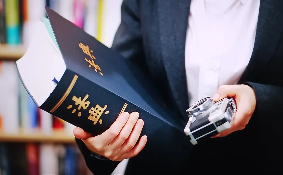 사업자 작업대출 처벌 형량이 무겁기에, 강남문서위조변호사 빠른 상담